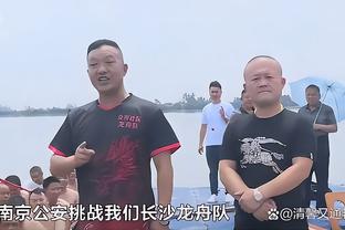 德国杯八强：德丙萨尔布吕肯连斩拜仁法兰克福晋级，多特出局